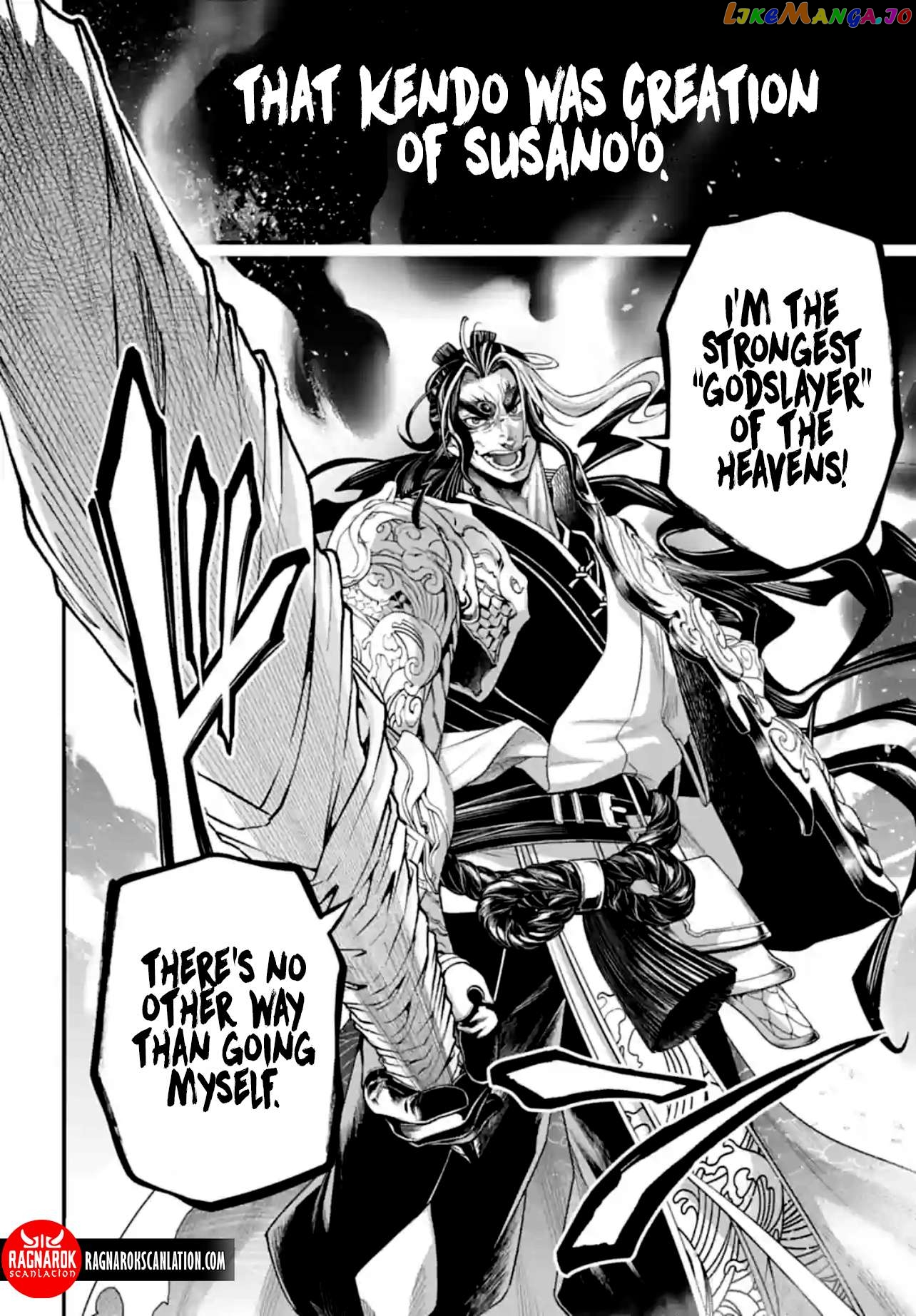 Record Of Ragnarok, Chapter 84 image 38